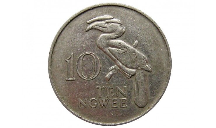 Замбия 10 нгве 1968 г.