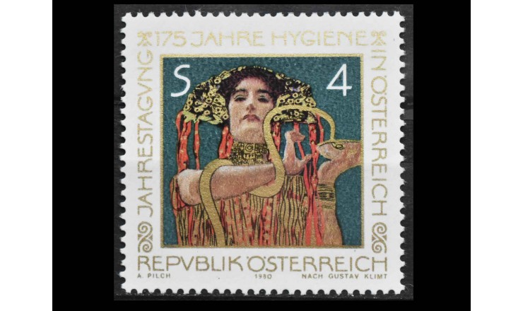 Австрия 1980 г. " Картина Густава Климта "Гигиея" 