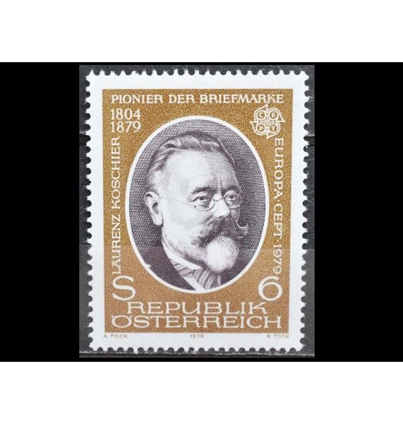 Австрия 1979 г. "Европа: История почты и телекоммуникаций"