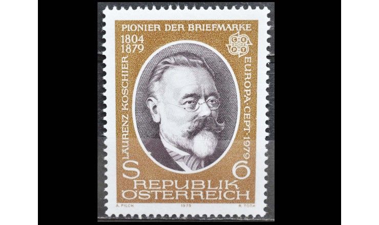 Австрия 1979 г. "Европа: История почты и телекоммуникаций"
