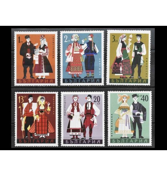 Болгария 1968 г. "Национальный костюм" Болгария 1968 г. "Национальный костюм"