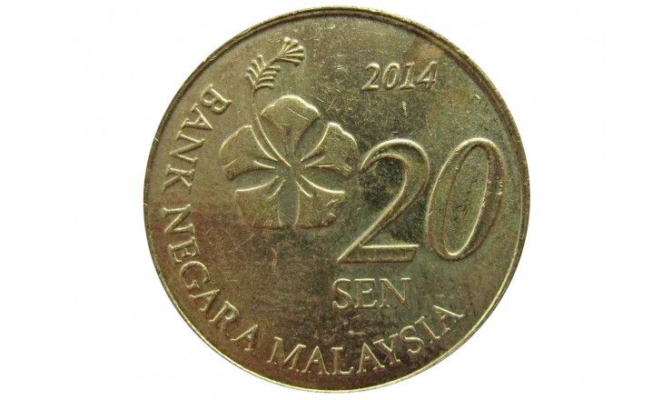 Малайзия 20 сен 2014 г.