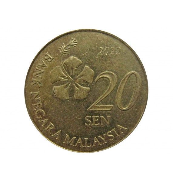 Малайзия 20 сен 2012 г.