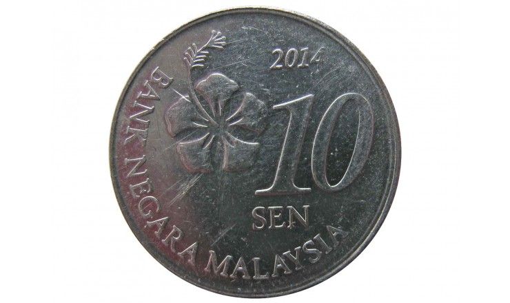 Малайзия 10 сен 2014 г.