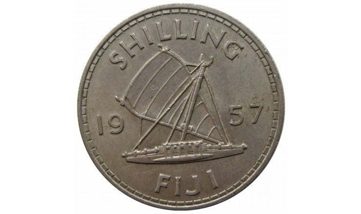 Фиджи 1 шиллинг 1957 г.