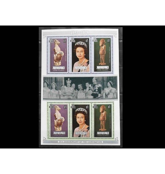 Аитутаки 1978 г. "25 лет коронации королевы Елизаветы II" Аитутаки 1978 г. "25 лет коронации королевы Елизаветы II"