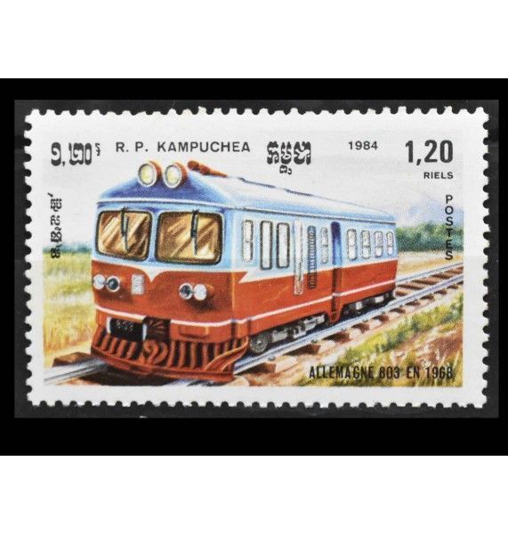 Кампучия 1984 г. "Локомотивы"