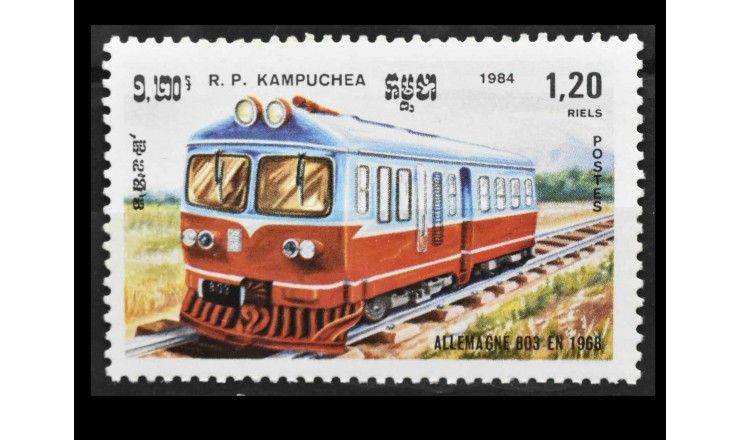 Кампучия 1984 г. "Локомотивы"