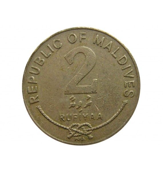 Мальдивы 2 руфии 1995 г.