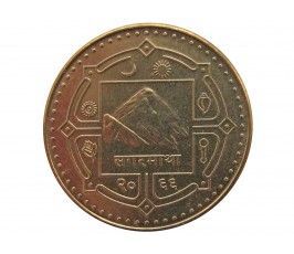 Непал 1 рупия 2009 г. (2066)