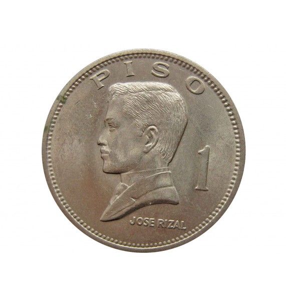 Филиппины 1 песо 1974 г.