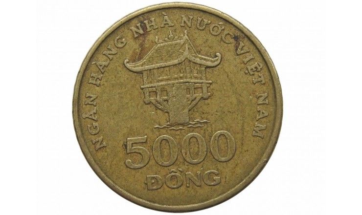 Вьетнам 5000 донг 2003 г.