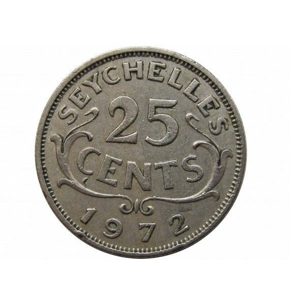 Сейшелы 25 центов 1972 г.