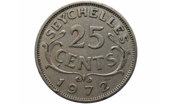Сейшелы 25 центов 1972 г.