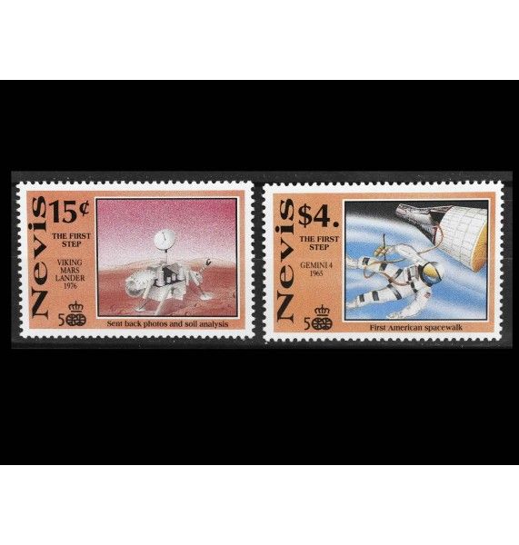 Невис 1991 г. "История освоения космоса"