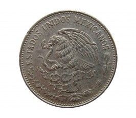 Мексика 50 песо 1987 г.