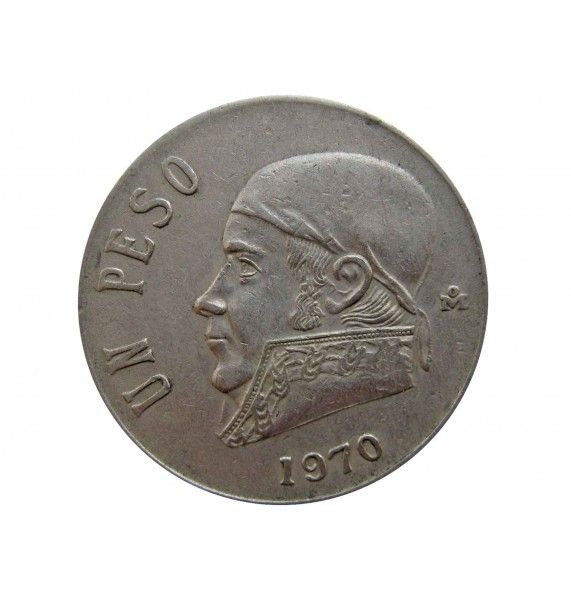 Мексика 1 песо 1970 г.