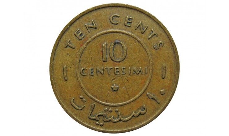 Сомали 10 чентезимо 1967 г.