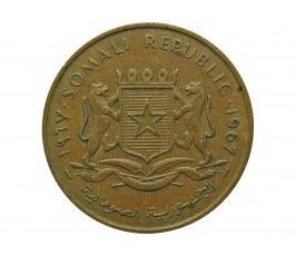 Сомали 10 чентезимо 1967 г.