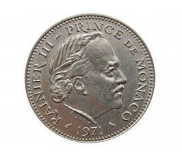 Монако 5 франков 1971 г.