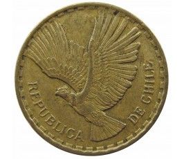 Чили 2 сентесимо 1967 г.