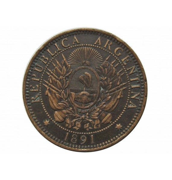 Аргентина 2 сентаво 1891 г.