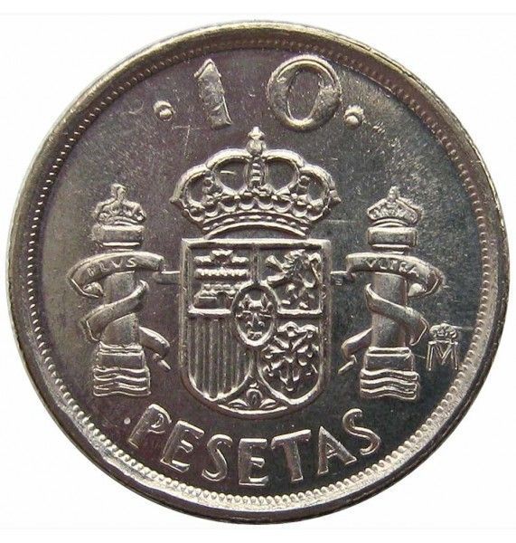 Испания 10 песет 1999 г. Испания 10 песет 1999 г.