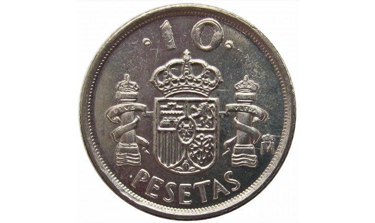 Испания 10 песет 1999 г.