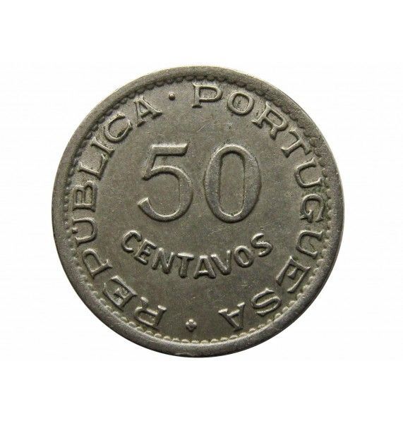 Мозамбик 50 сентаво 1950 г.