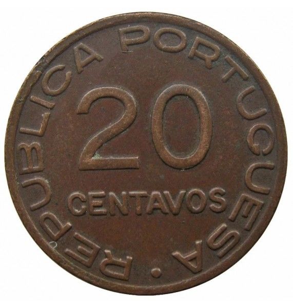 Мозамбик 20 сентаво 1936 г.