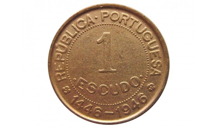 Гвинея-Бисау 1 эскудо 1946 г. (500 лет открытию Гвинеи)