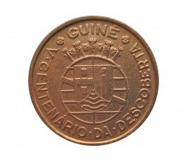 Гвинея-Бисау 1 эскудо 1946 г. (500 лет открытию Гвинеи)