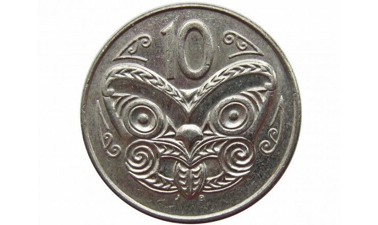 Новая Зеландия 10 центов 1996 г.