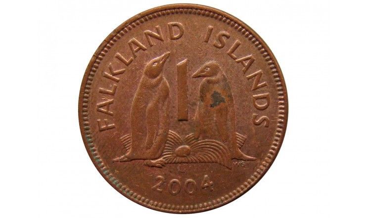 Фолклендские острова 1 пенни 2004 г.