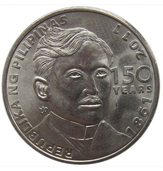 Филиппины 1 песо 2011 г. (150 лет со дня рождения Хосе Ризала)