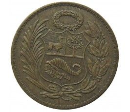 Перу 1 соль 1951 г. Перу 1 соль 1951 г.