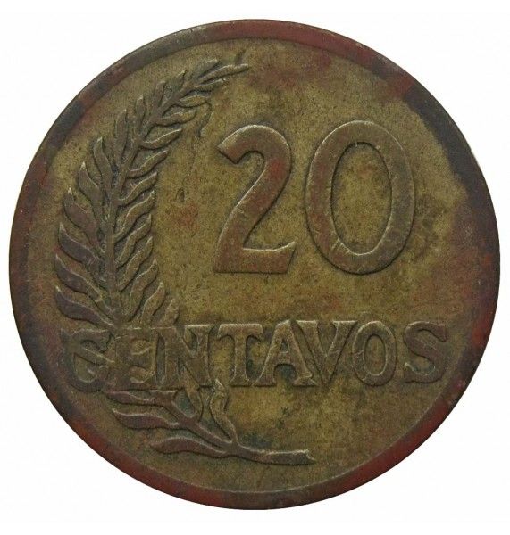 Перу 20 сентаво 1945 г.