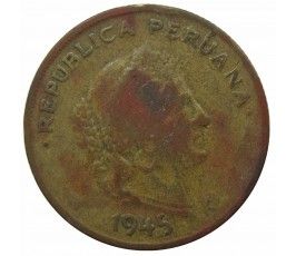 Перу 20 сентаво 1945 г. Перу 20 сентаво 1945 г.