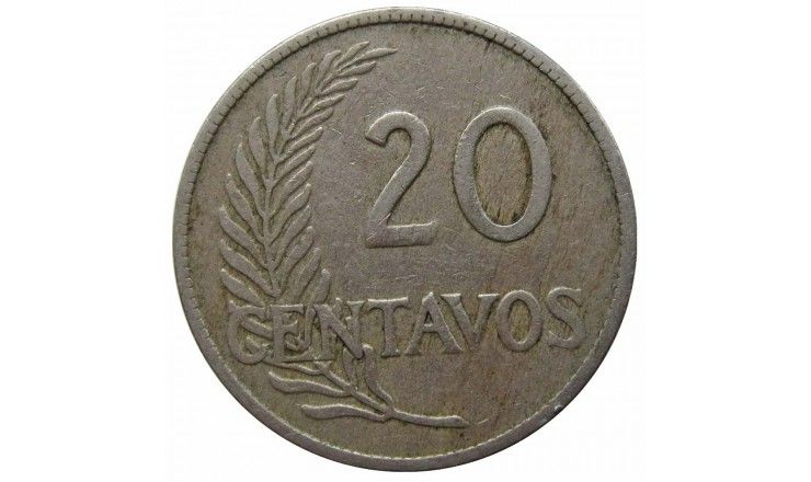 Перу 20 сентаво 1919 г.