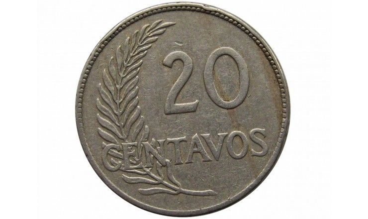 Перу 20 сентаво 1921 г.