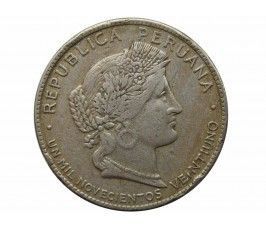 Перу 20 сентаво 1921 г.