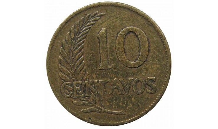 Перу 10 сентаво 1946 г.