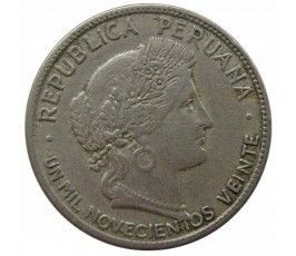 Перу 10 сентаво 1920 г.