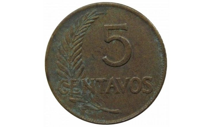 Перу 5 сентаво 1957 г.