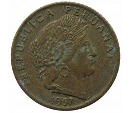 Перу 5 сентаво 1957 г.
