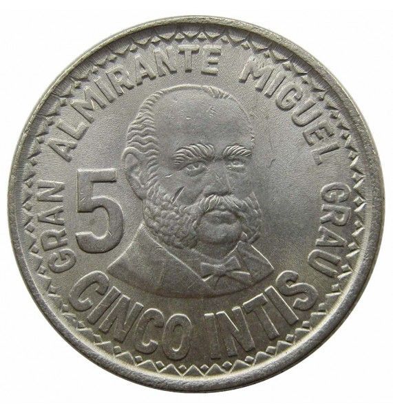 Перу 5 инти 1986 г.