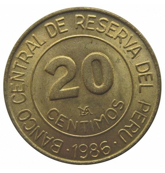 Перу 20 сентимо 1986 г.