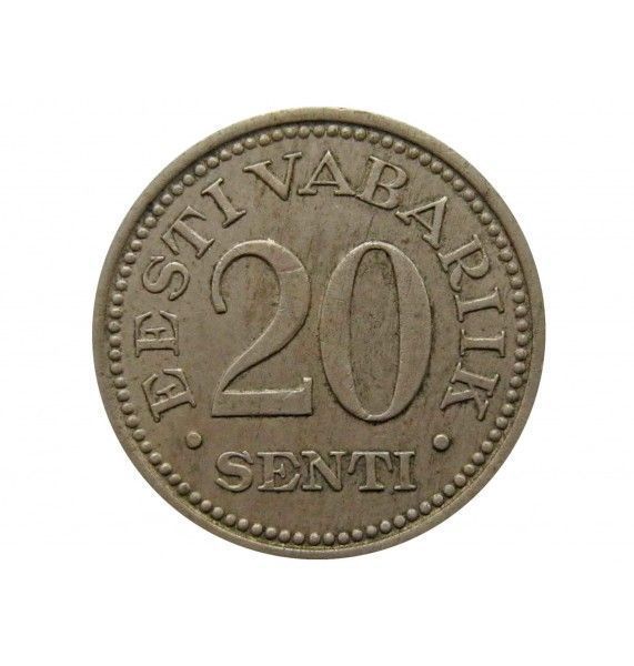 Эстония 20 сенти 1935 г.