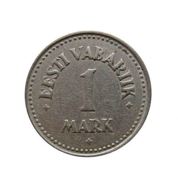 Эстония 1 марка 1922 г.