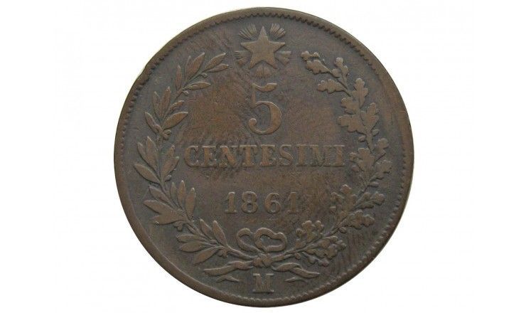 Италия 5 чентезимо 1861 г. M